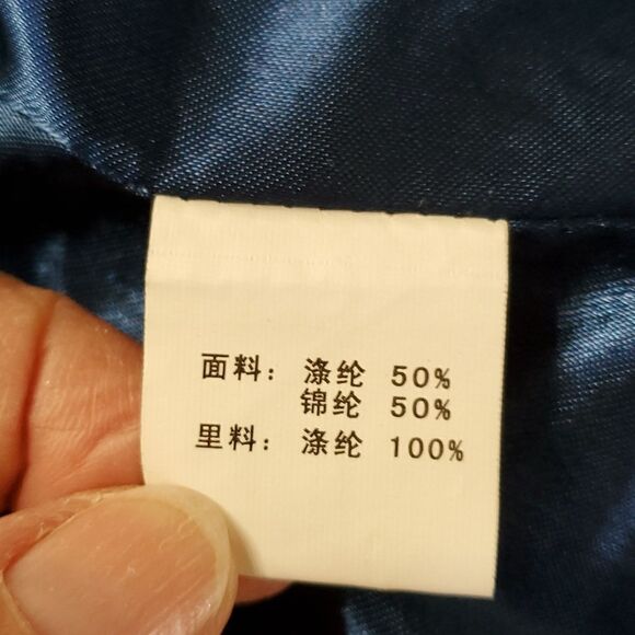 Jibhuafanf Asian style jacket. Much detail. No size tag,  s/m. Excellent… - Picture 10 of 12